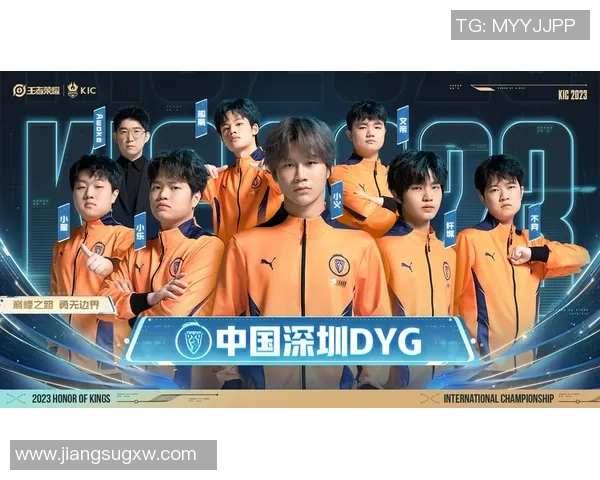 世界冠军杯特别报道:LNG战队如何在赛场上实现历史性的突破与辉煌成就