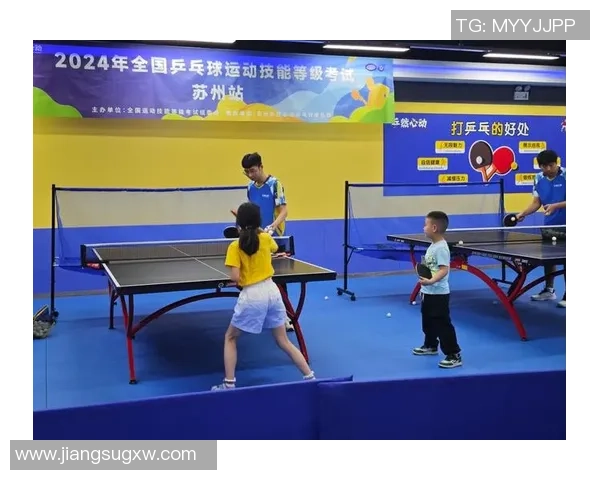 乒乓球新手必看:从零基础到比赛高手的实用技巧与经验分享